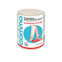 Еластичний бинт GAMMA R032-80 8x300 см Beige (CO004311)