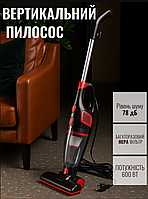 Пилосос компактний для дому, Пилосос вертикальний ї із контейнером потужний якісний, пилосмок вакуумний з живленням від мережі