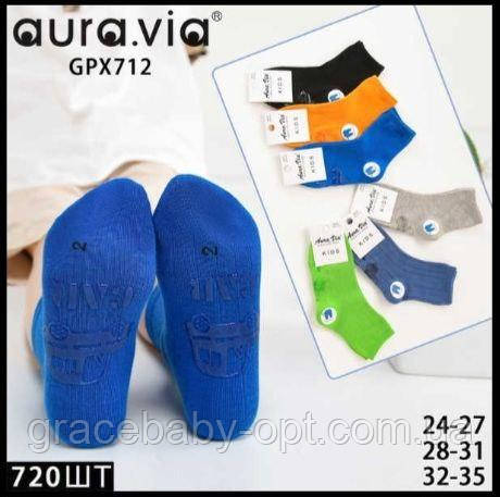 Шкарпетки для хлопчиків оптом, Aura.Via, 24/27-32/35 рр.,  № GPX712, фото 1
