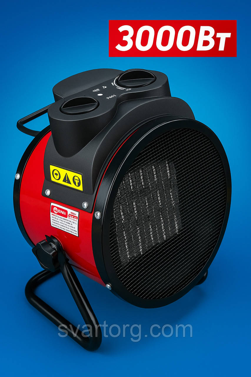 Теплова гармата Edon WAB-3000R — керамічний нагрівач нового покоління