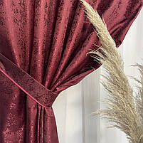Штори жакардові "пісок" бордові з білим шифоновим тюлем ALBO (SHTN-C33-7), фото 3