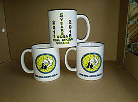 Чашки з логотипом на замовлення