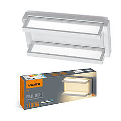 Настінний світильник Videx WL01 12W 2800/4000/6000K з сенсором білий VL-WL01-12CSW