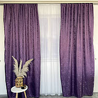 Штори жакардові "пісок" фіолетові з білим шифоновим тюлем ALBO (SHTN-C33-18), фото 6