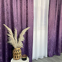 Штори жакардові "пісок" фіолетові з білим шифоновим тюлем ALBO (SHTN-C33-18), фото 3