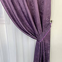 Штори жакардові "пісок" фіолетові з білим шифоновим тюлем ALBO (SHTN-C33-18), фото 8