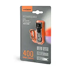 Портативний світлодіодний акумуляторний LED ліхтарик Videx 400Lm 5000K IP68 VLF-AK012