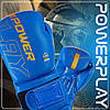 Боксерські рукавиці PowerPlay 3089 Alpha Сині 12 унцій, фото 2