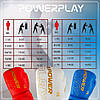 Боксерські рукавиці PowerPlay 3089 Alpha Сині 12 унцій, фото 10