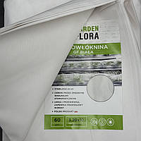 Агроволокно Garden Flora 60 г/м² 3.20 м 10 м Біле Агроволокно біле від заморозків навесні