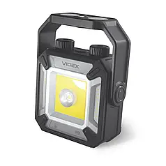 Портативний світлодіодний акумуляторний LED ліхтарик Videx 1500Lm 5000K IP68 VLF-M048