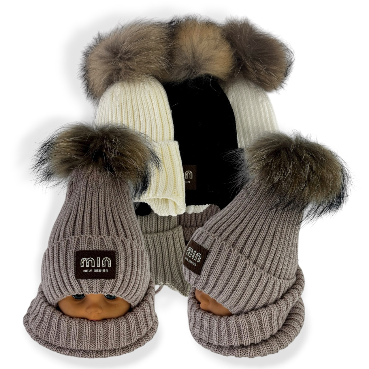 ОПТ Дитяча шапка та шарф-хомут натуральний помпон з єнота, р. 50-52 (5 шт./набір), фото 1