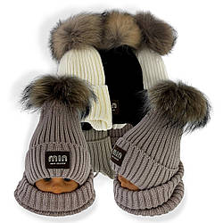 ОПТ Дитяча шапка та шарф-хомут натуральний помпон з єнота, р. 50-52 (5 шт./набір)