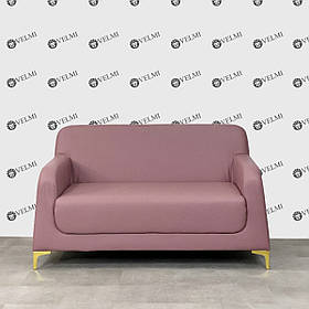 Диван для очікування Samuel