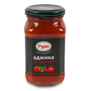 Аджика «Руна» «По-грузинськи» 212г