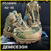 Тактические ботинки мультикам на автошнуровке Демисезонные военные берцы Высокие кроссовки мультикам ЗСУ TST