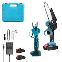 Набор секатор и мини пила в кейсе садовый комплект для обрезки деревьев и кустарников с 2 аккумуляторами 21 Вт Синий с черным tre