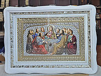 Икона Тайная Вечеря для дома в белом деревянном фигурном киоте под стеклом,размер 39*29,сюжет 20*30