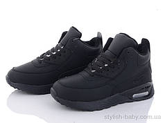 Підліткове взуття. Підліткове зимове взуття 2023 бренда BBT kids (рр. с 37 по 41)