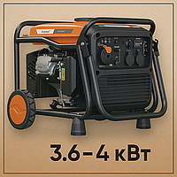 Генератор бензиновий інверторний UNICRAFT 3.6–4 кВт Бензогенератор з електростартером мідна обмотка портативний 4-тактний для дому
