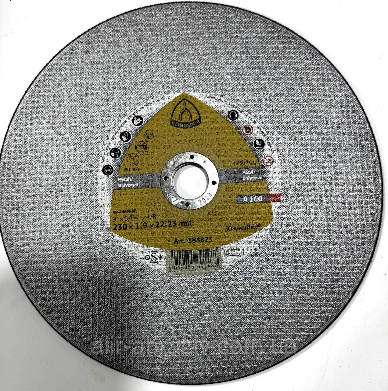 Диск відрізний 230х1,9 х22 Kronenflex A 100, фото 1