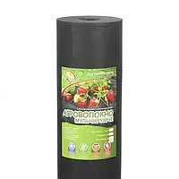 Агроволокно черное от бурьянов 50г/кв.м 1,07м х 100м GROWTEX, Украина