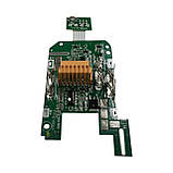 BMS плата керування акумулятора шуруповерта Makita 18V BL1830 сумісна з BL1815 BL1860 LXT400 Bl1850, фото 2