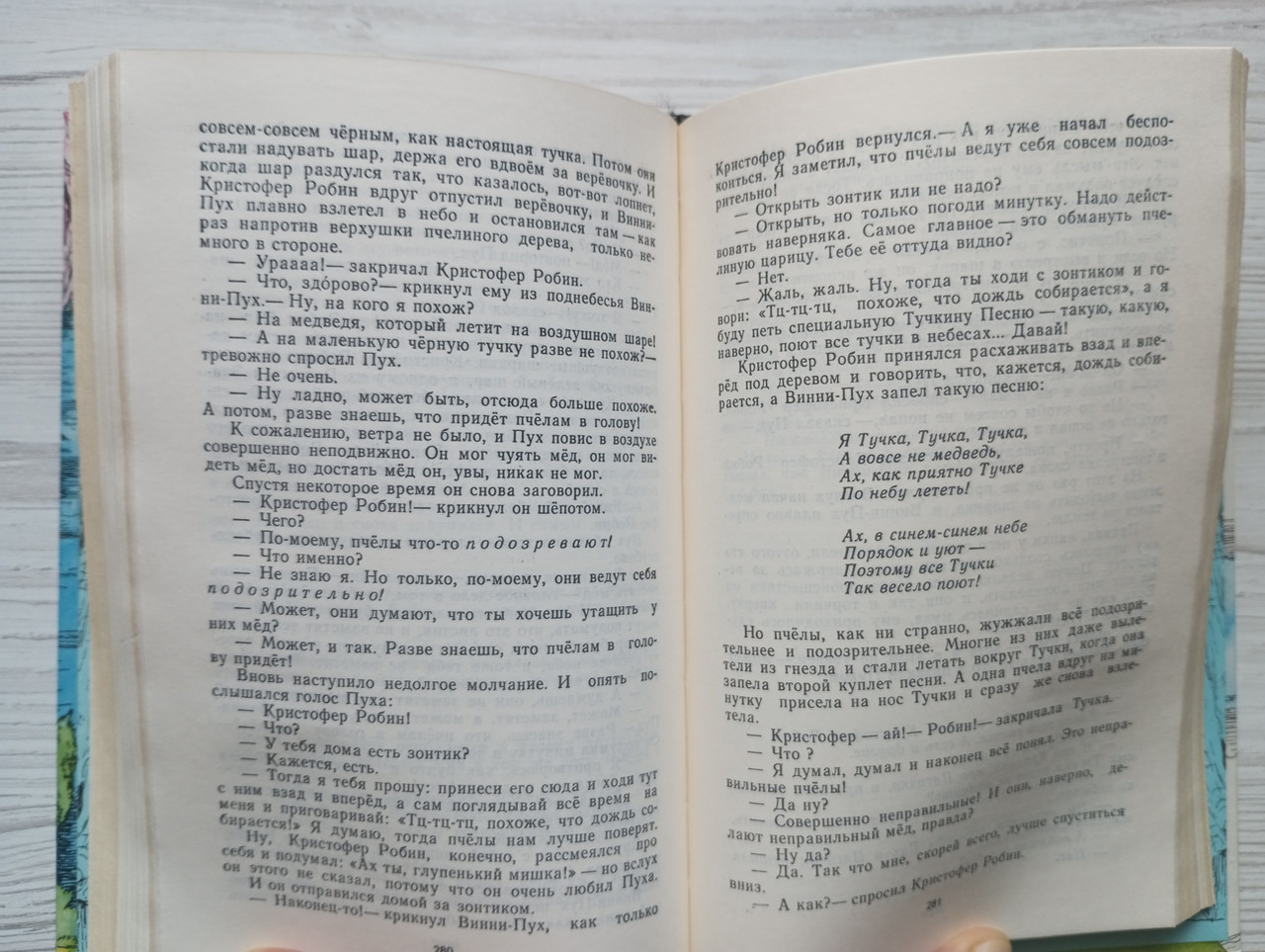 Product image preview