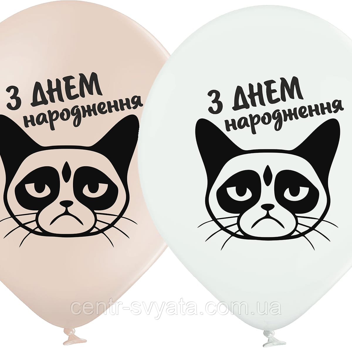 Латексна кулька BELBAL 12"(30 см) "З Днем народження" невдоволений кіт