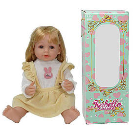 Лялька QM 24038-2 "TK Group", висота: 50 см, гумова, імітація скляних очей, пустушка, пляшечка, памперс, в коробці