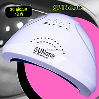 Sun one лампа для манікюру (сушіння гель лаку гелю) UVLED ультрафіолетова, таймером, знімним дном маленька 48 Вт біла