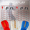 Боксерські рукавиці PowerPlay 3089 Alpha Білі 12 унцій, фото 10