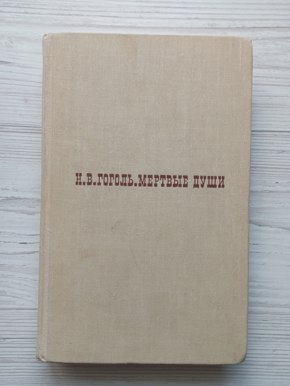 Product image preview