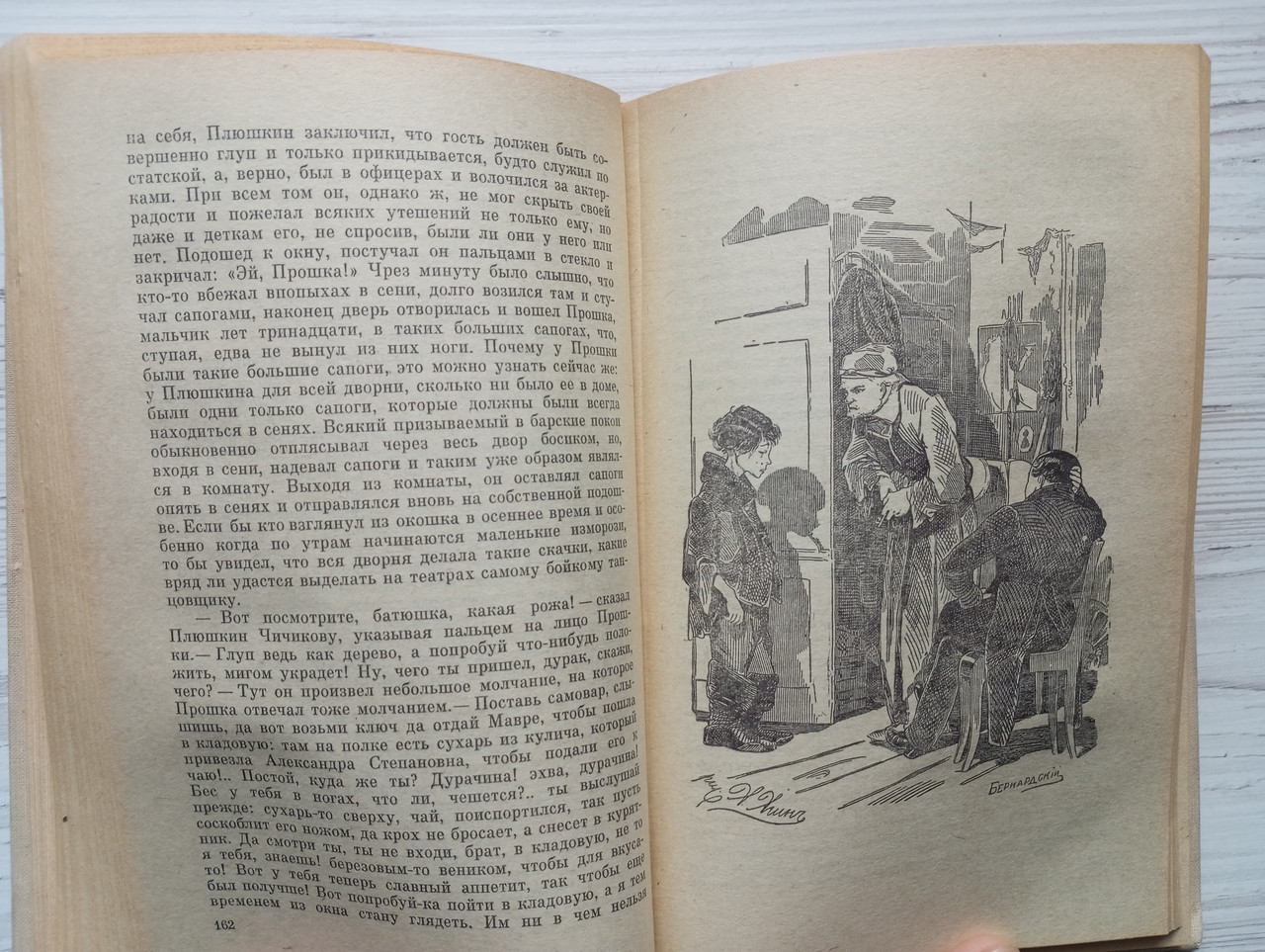 Product image preview