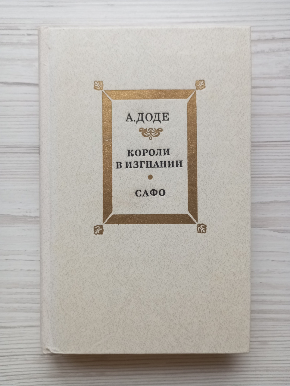 Product image preview