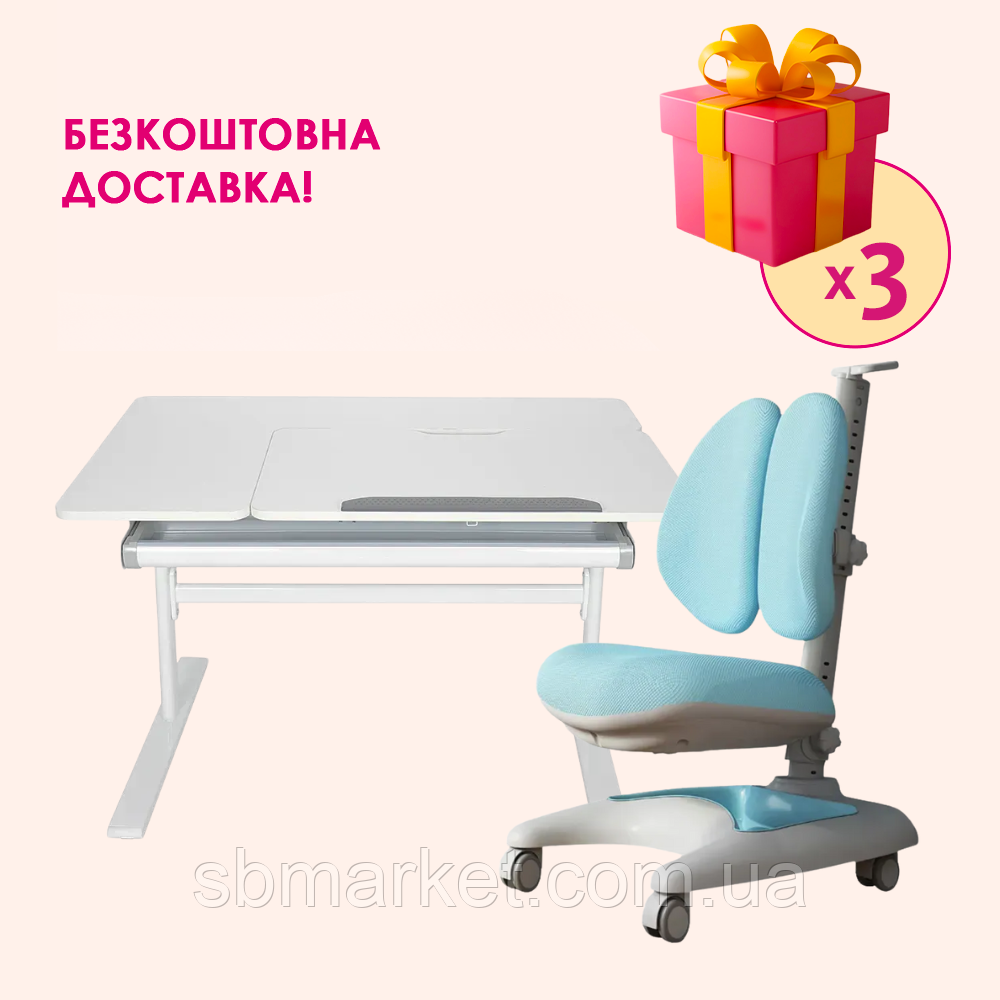 Комплект меблів Fundesk Dolore Grey + дитяче крісло Fundesk Premio Blue