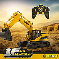 Гусеничний Екскаватор 1:14 на Радіоуправлінні Акумуляторний Металевий Ковш | Дитяча Будівельна Техніка