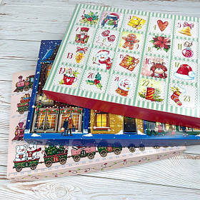 Коробки / Адвент календарі