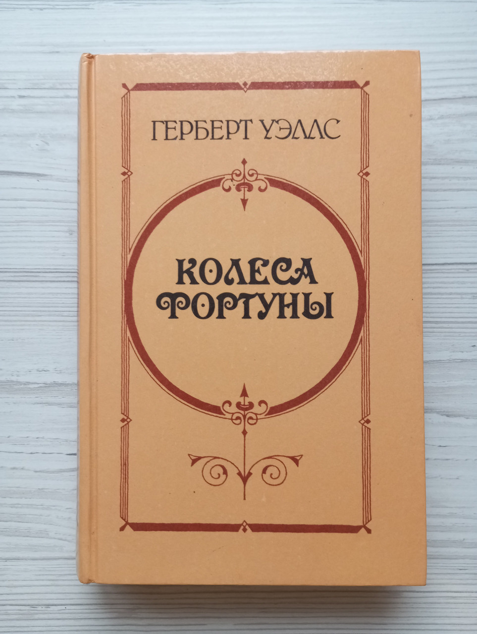 Product image preview