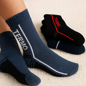 Зимові термошкарпетки жіночі, 36-40 р Termo Socks / Вовняні шкарпетки на зиму / Теплі шкарпетки