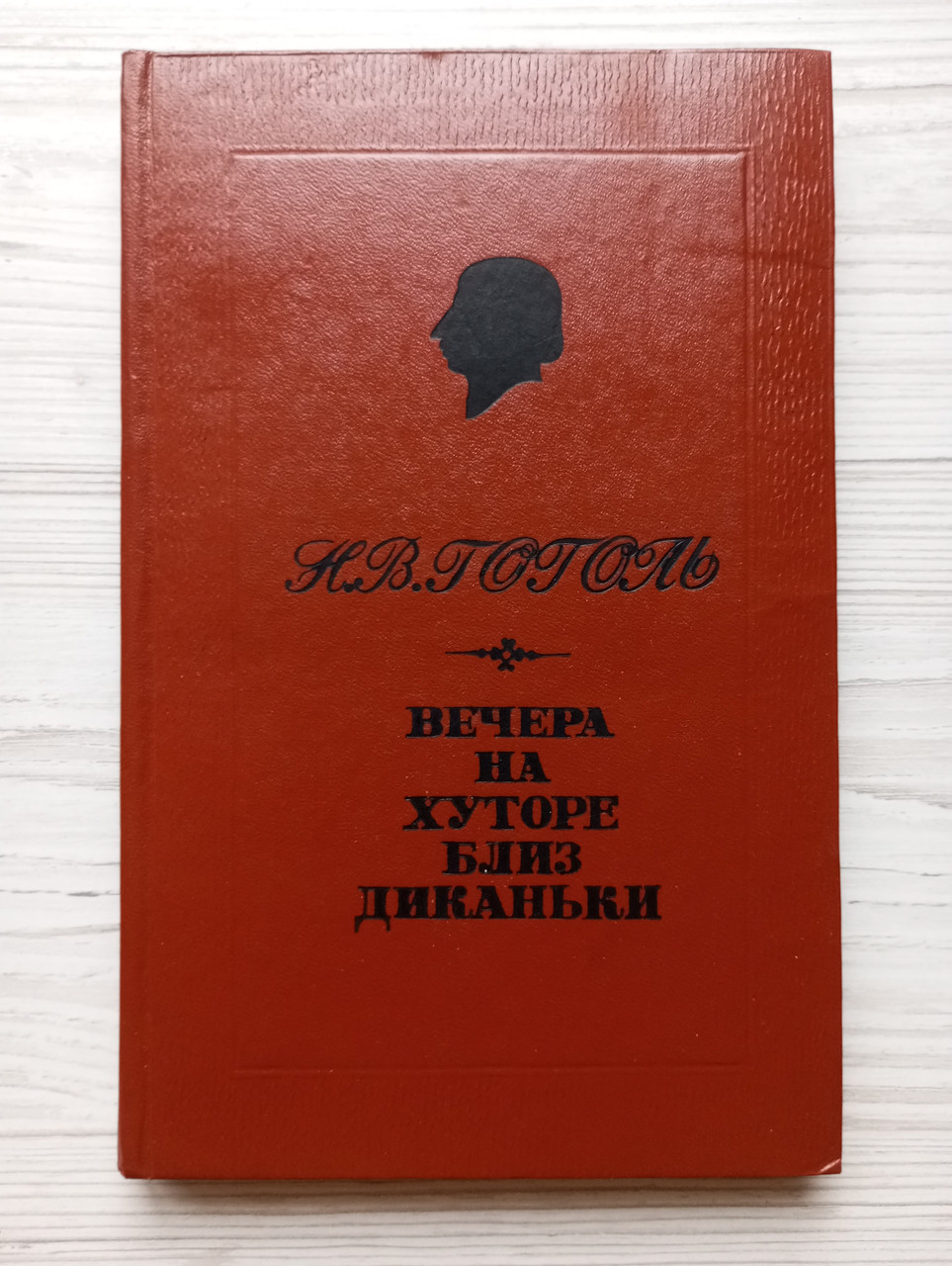 Product image preview