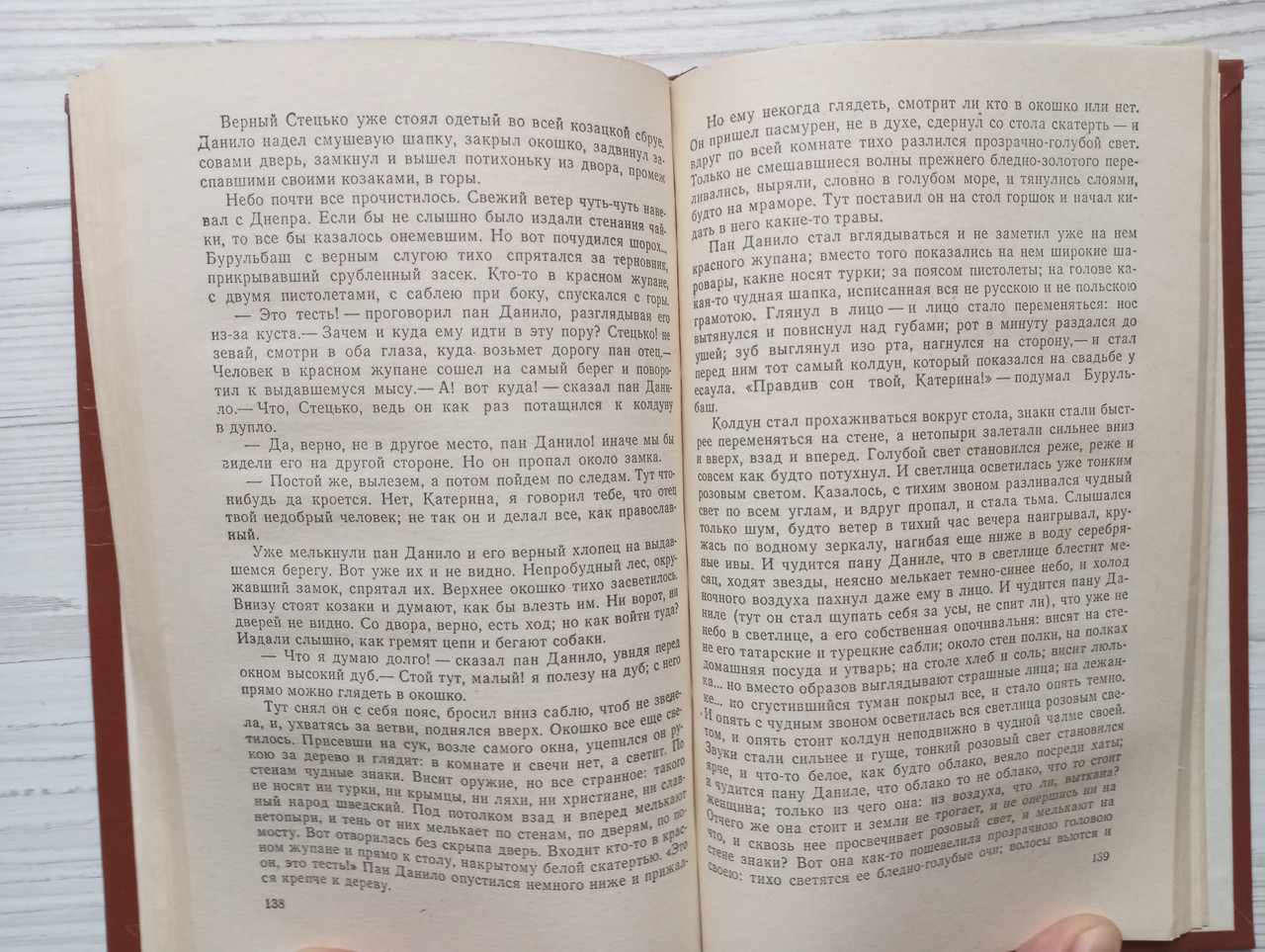 Product image preview