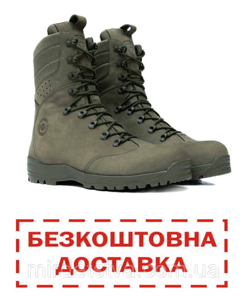 Тактичні берці демі Демісезонні чоловічі берці ЗСУ Тактичне взуття Stimul Стимул Гопак олива розмір 36-47, фото 1