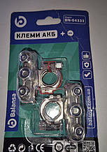 Клема АКБ акумулятора Renault Megane Меган, Logan Логан, Кліо Clio комплект 2 шт BALANSA