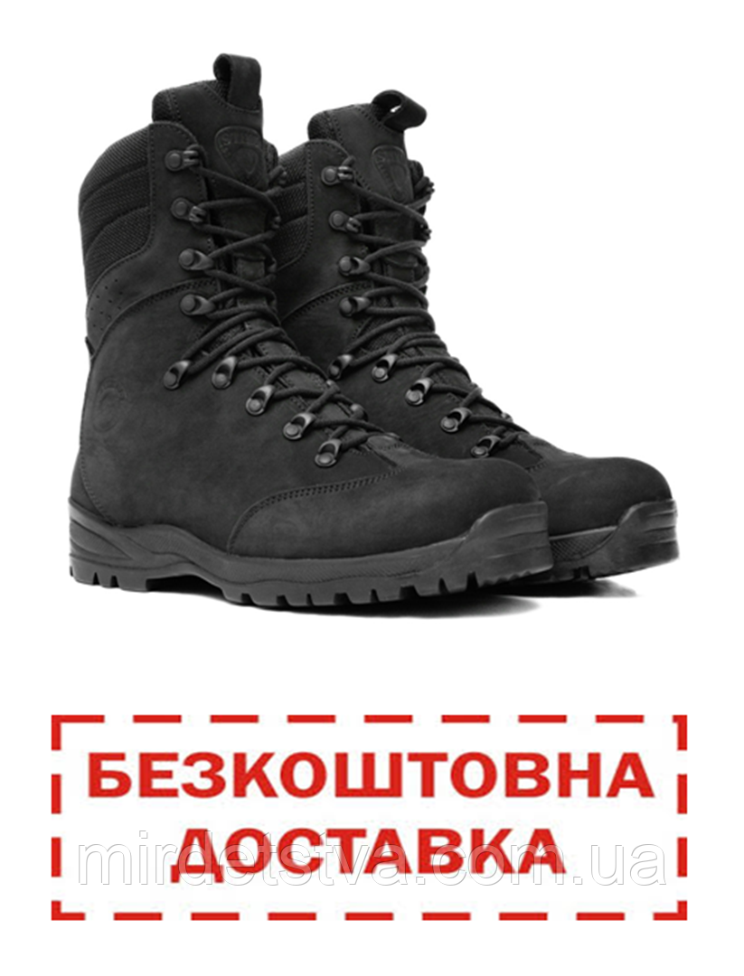 Тактичне взуття Тактичні берці зима Зимові чоловічі берці ЗСУ Stimul Стимул Гопак чорний розмір 36-47, фото 1