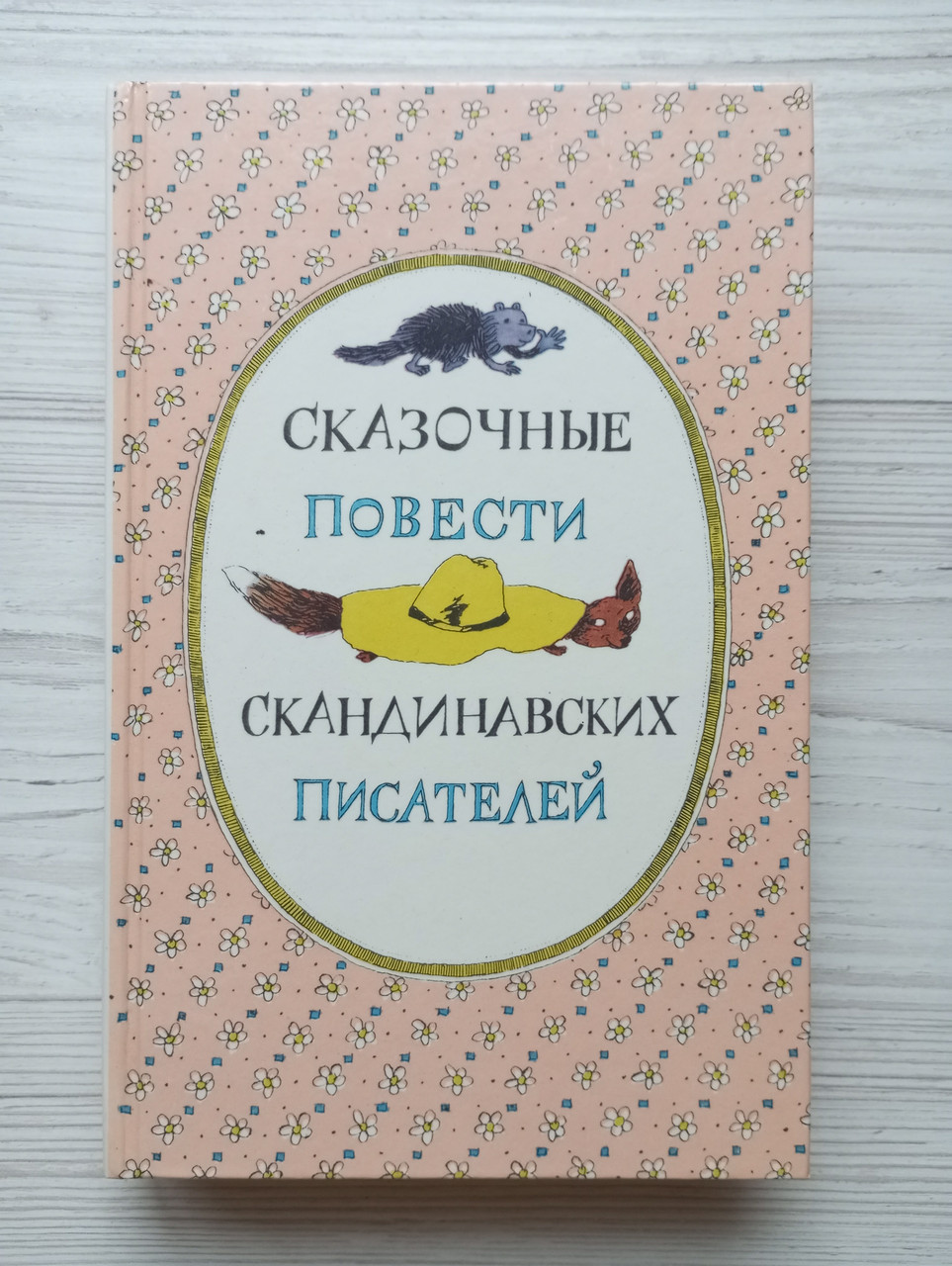 Product image preview