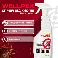 Засіб від клопів тарганів бліх Wellpex 500мл