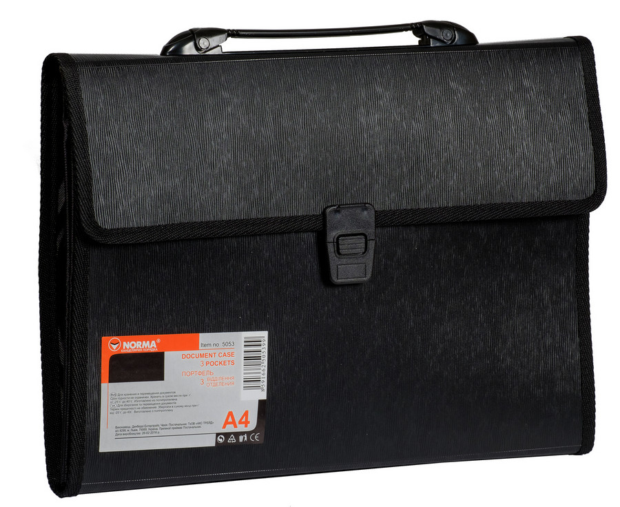 Портфель  3 відд., А4 "NORMA" /5053/ чорний (1/10), фото 1