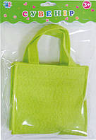 Кошик з фетру "1В" /951460/ "Сумочка" 23см (1/6)