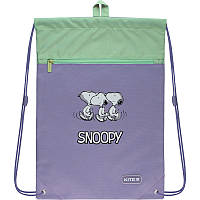 Сумка для взуття з кишенею "Kite" /SN22-601M-3/ Education Snoopy (61794) (1/25/100)